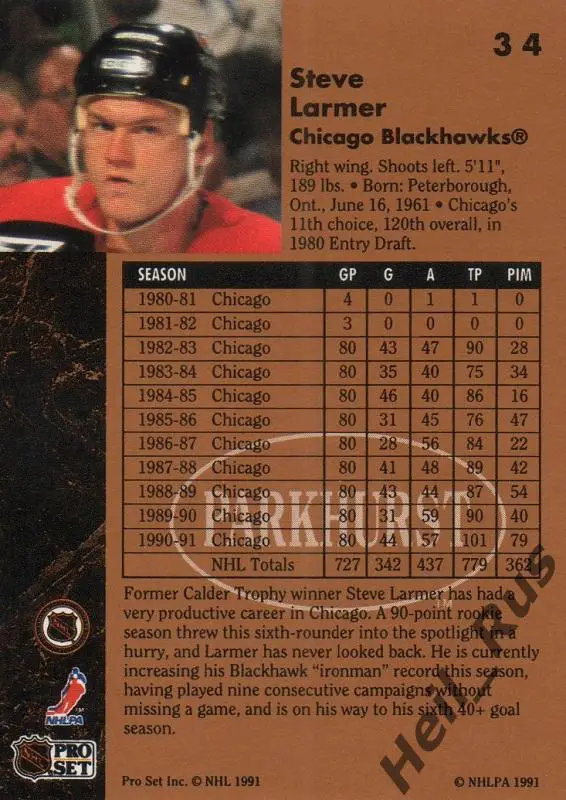 Хоккей. Карточка Steve Larmer/Стив Лармер (Chicago Blackhawks / Чикаго) НХЛ/NHL 1