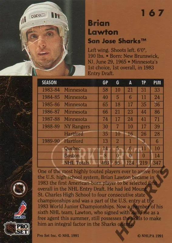 Хоккей. Карточка Brian Lawton/Брайан Лоутон (San Jose Sharks / Сан-Хосе) НХЛ/NHL 1