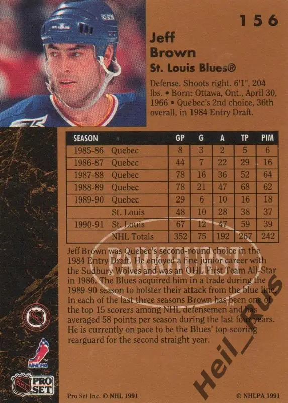 Хоккей; Карточка Jeff Brown/Джефф Браун (St. Louis Blues/Сент-Луис Блюз) НХЛ/NHL 1