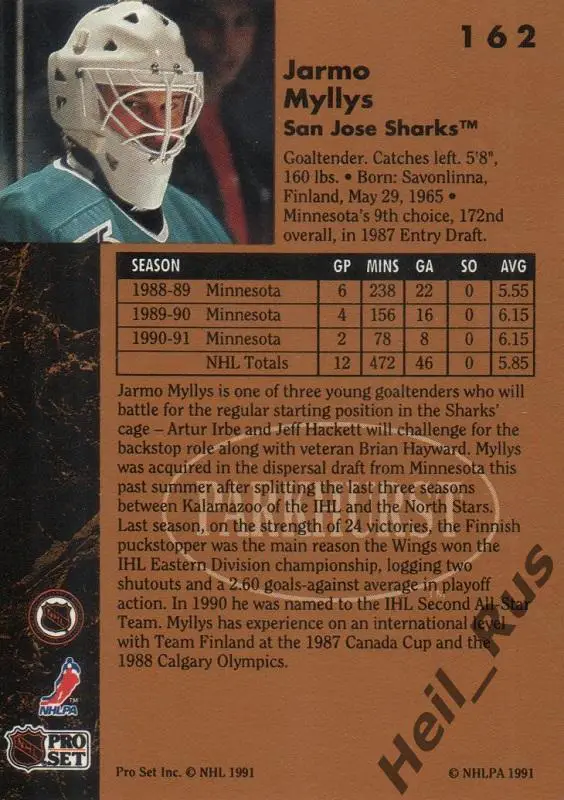 Хоккей. Карточка Jarmo Myllys/Ярмо Мюллюс San Jose Sharks/Сан-Хосе Шаркс НХЛ/NHL 1