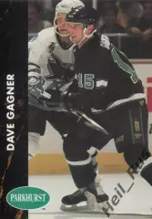 Хоккей Карточка Dave Gagner/Дэйв Ганье Minnesota North Stars / Миннесота NHL/НХЛ