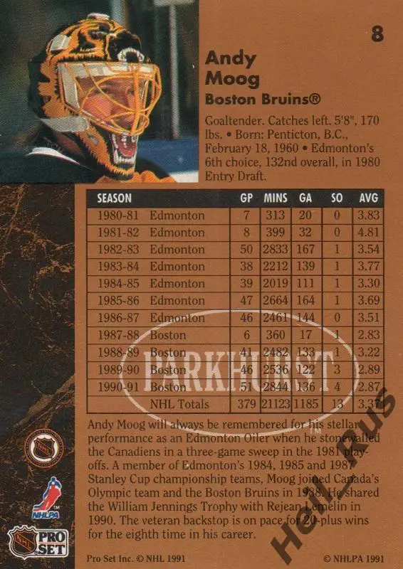Хоккей; Карточка Andy Moog / Энди Муг (Boston Bruins / Бостон Брюинз) НХЛ / NHL 1