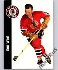 Хоккей. Карточка Benny Woit/Бенни Вут Chicago Blackhawks/Чикаго Блэкхокс НХЛ/NHL