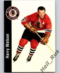Карточка Harry Watson/Гарри Уотсон (Chicago Blackhawks/Чикаго Блэкхокс) НХЛ/NHL