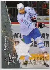 Хоккей. Карточка Илья Ковальчук (СКА Санкт-Петербург) Матч Звезд КХЛ 2013 SeReal