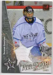 Карточка Василий Кошечкин (Северсталь Череповец) Матч Звезд КХЛ/KHL 2013 SeReal