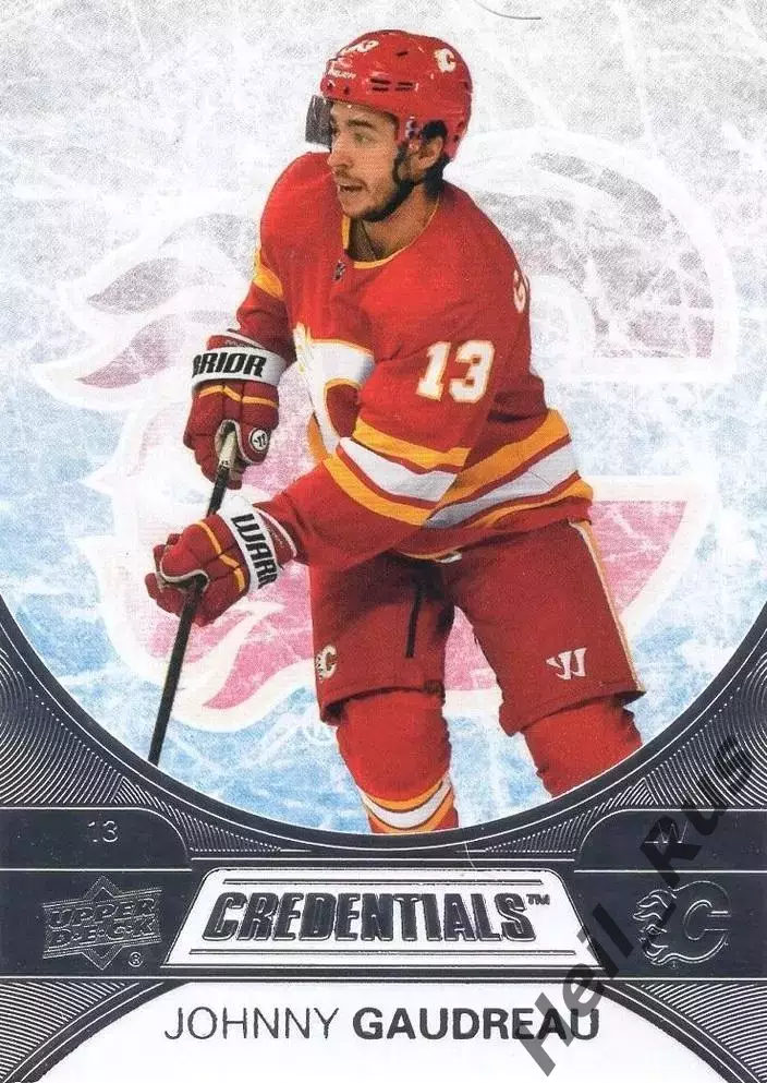 Карточка Johnny Gaudreau/Джонни Годро (Calgary Flames/Калгари Флэймз) НХЛ/NHL