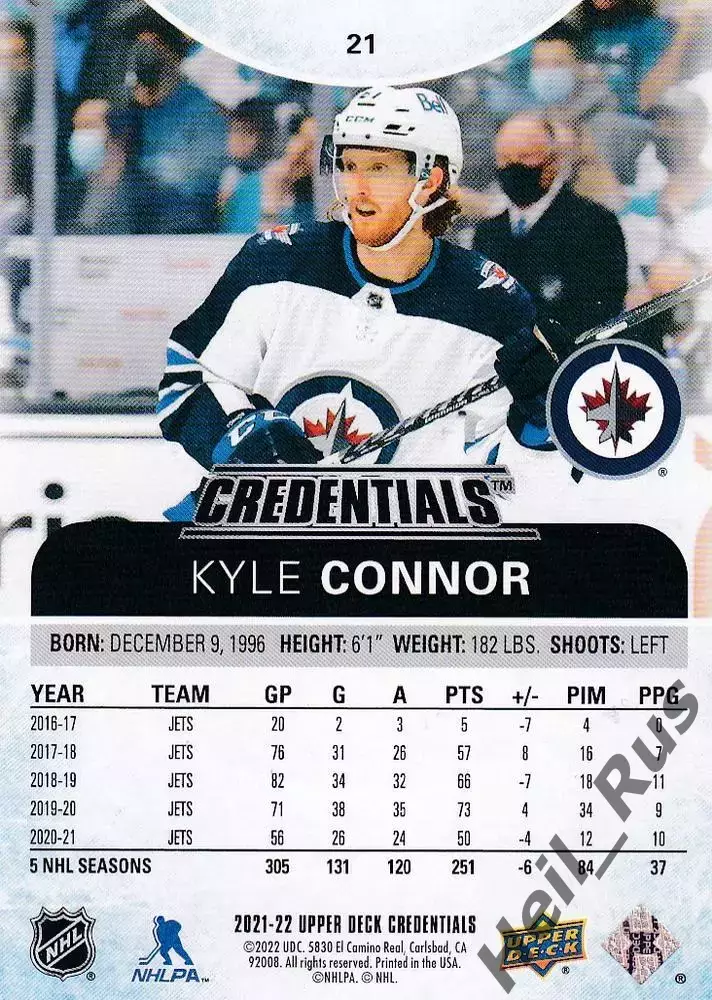Хоккей Карточка Kyle Connor/Кайл Коннор (Winnipeg Jets / Виннипег Джетс) НХЛ/NHL 1