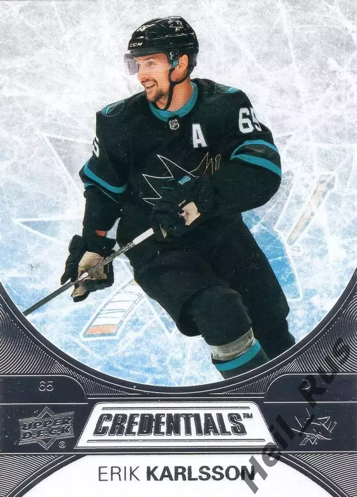 Карточка Erik Karlsson/Эрик Карлссон (San Jose Sharks/Сан-Хосе Шаркс) НХЛ/NHL