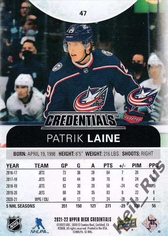 Хоккей Карточка Patrik Laine/Патрик Лайне Columbus Blue Jackets/Коламбус NHL/НХЛ 1