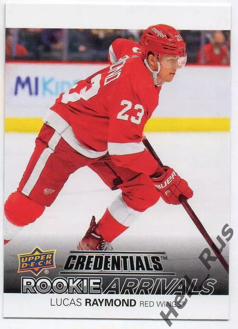 Карточка Lucas Raymond/Лукас Рэймонд Detroit Red Wings/Детройт Ред Уингз НХЛ NHL