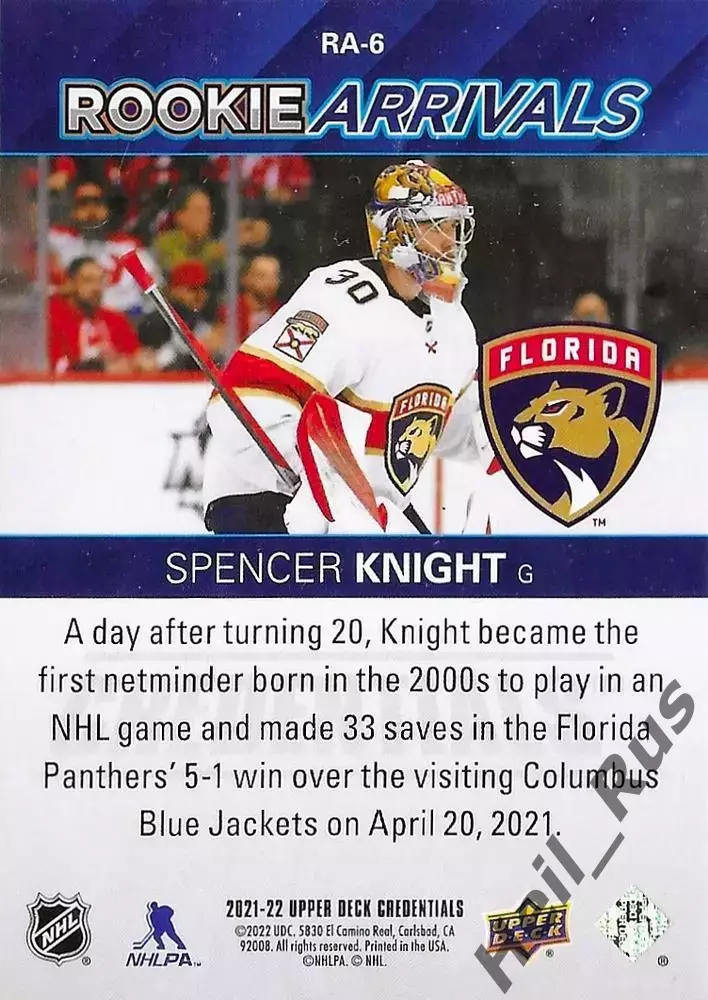 Карточка Spencer Knight/Спенсер Найт (Florida Panthers/Флорида Пантерз) NHL/НХЛ 1