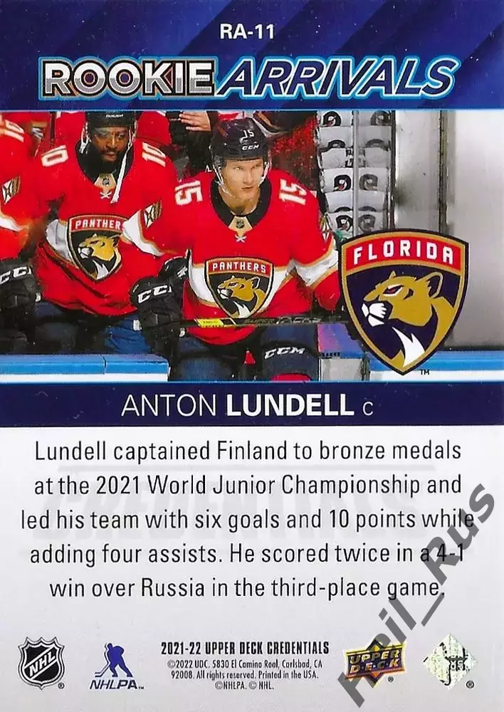 Карточка Anton Lundell/Антон Лунделль (Florida Panthers/Флорида Пантерз) НХЛ/NHL 1