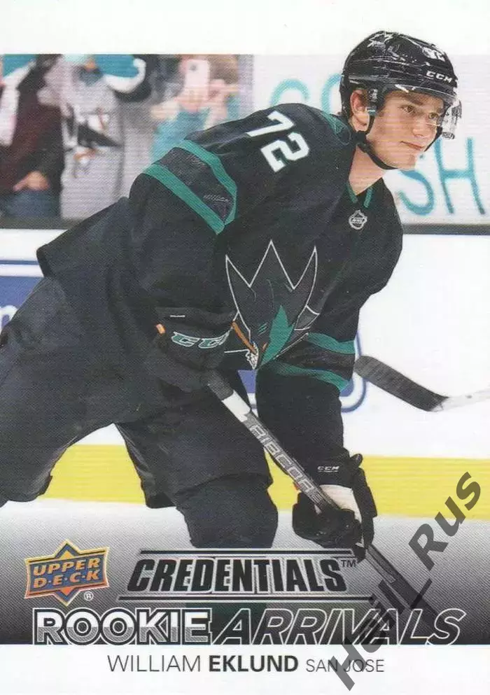Карточка William Eklund/Вильям Эклунд (San Jose Sharks/Сан-Хосе Шаркс) НХЛ/NHL