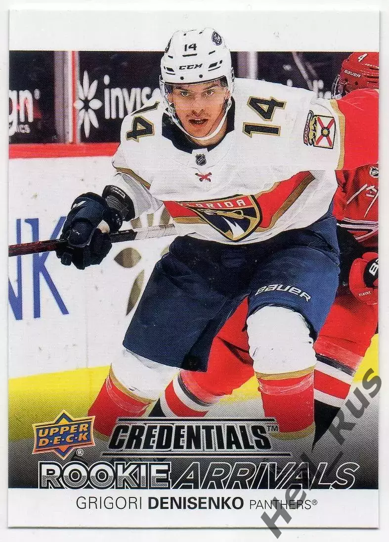 Карточка Григорий Денисенко Флорида Пантерз, Локомотив Ярославль/Ак Барс НХЛ/КХЛ