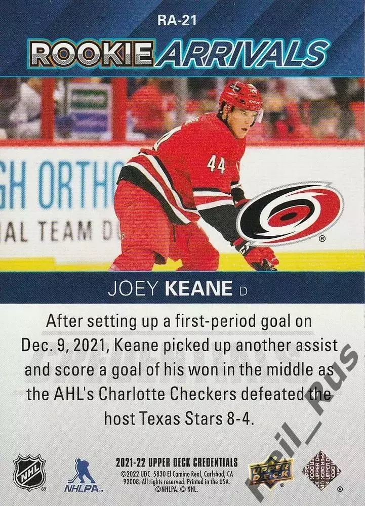 Карточка Джозеф Кин (Carolina Hurricanes/Каролина, Спартак Москва) NHL/НХЛ, КХЛ 1