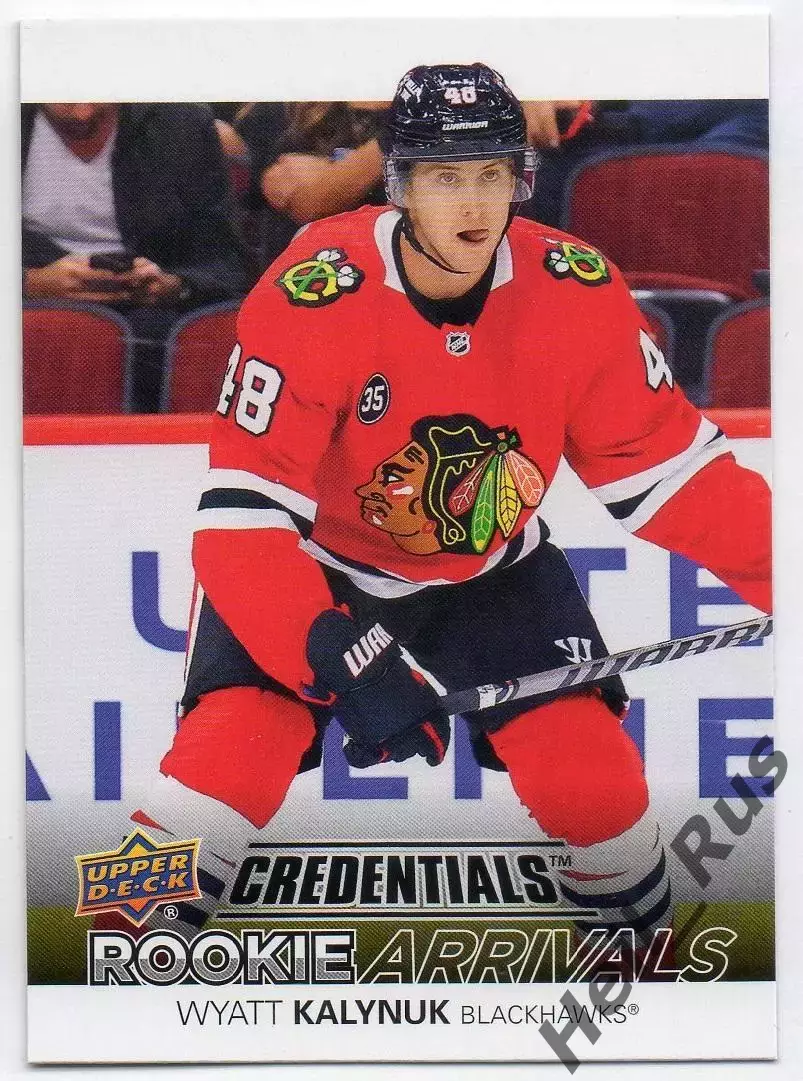 Карточка Уайатт Калинюк (Чикаго Блэкхокс, Драконы/Салават Юлаев/Ак Барс) НХЛ/КХЛ