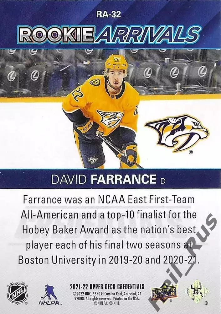 Карточка Дэвид Фарранс Nashville Predators/Нэшвилл Предаторз, Сибирь NHL/НХЛ/КХЛ 1