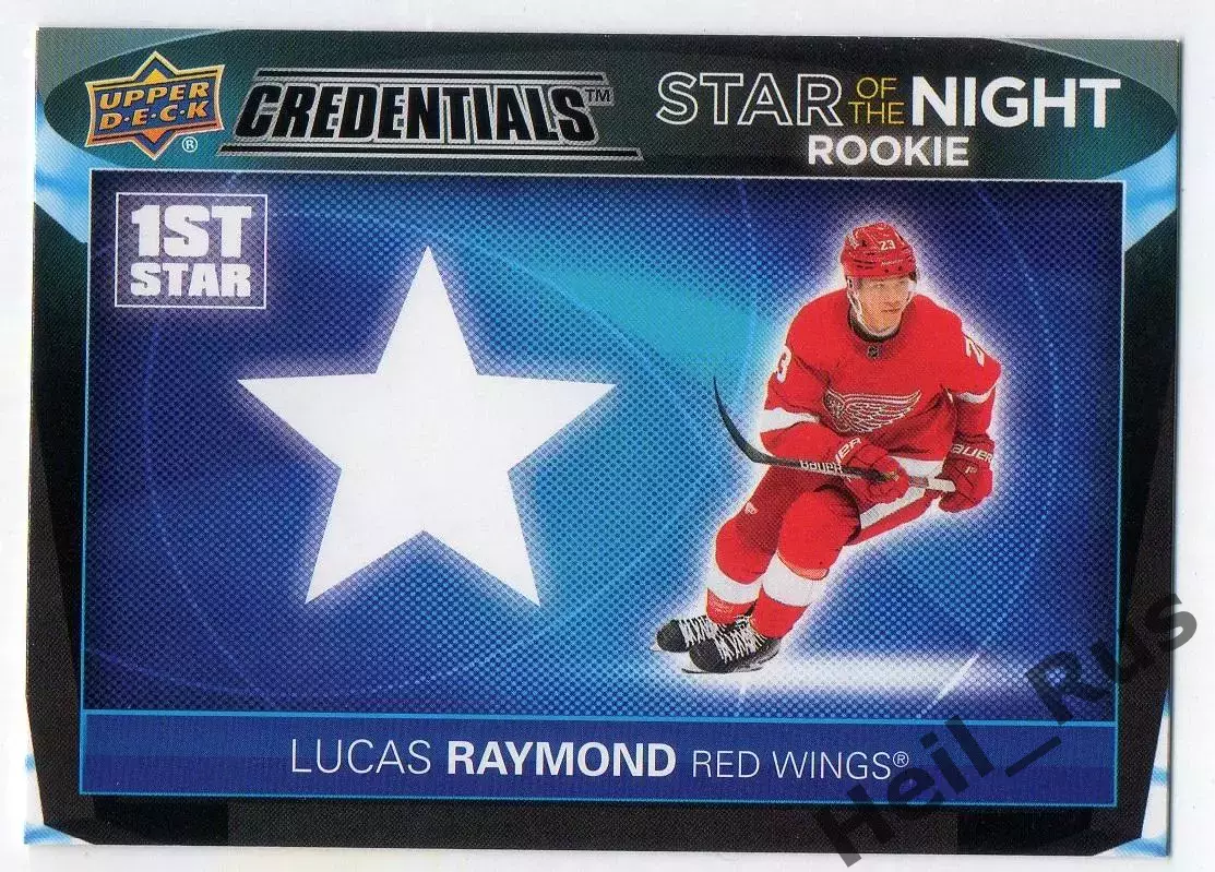 Карточка Lucas Raymond/Лукас Рэймонд Detroit Red Wings/Детройт Ред Уингз НХЛ NHL