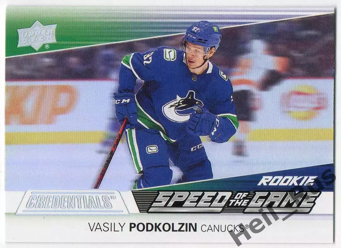 Карточка Василий Подколзин (Vancouver Canucks/Ванкувер Кэнакс, СКА) НХЛ/NHL/КХЛ