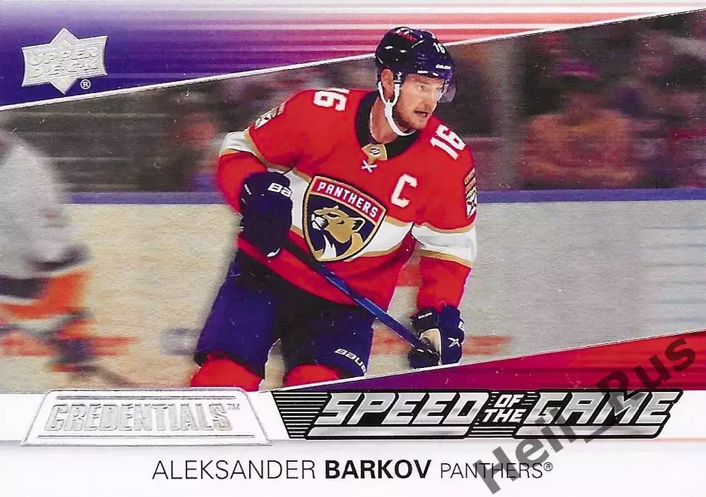 Карточка Aleksander Barkov/Александр Барков (Florida Panthers/Флорида) NHL/НХЛ