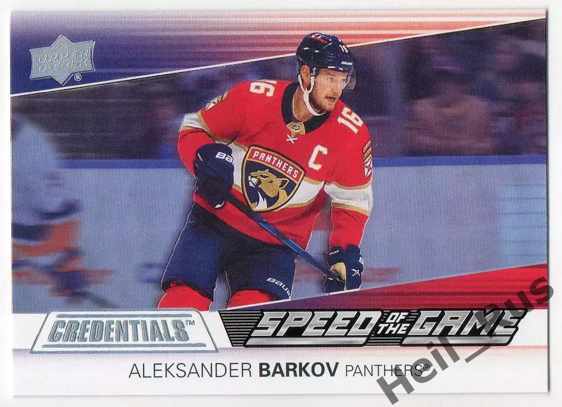 Карточка Aleksander Barkov/Александр Барков (Florida Panthers/Флорида) NHL/НХЛ