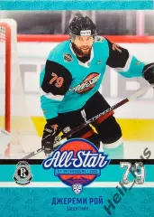 Хоккей. Карточка Джереми Рой (Витязь Московская область) Матч Звезд КХЛ/KHL 2023