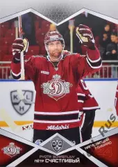 Хоккей. Карточка Петр Счастливый (Динамо Рига) КХЛ/KHL сезон 2016/17 SeReal