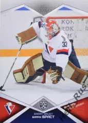 Хоккей. Карточка Барри Браст (Слован Братислава) КХЛ/KHL сезон 2016/17 SeReal