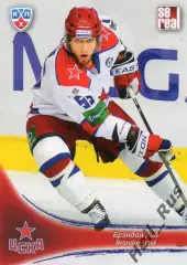 Хоккей. Карточка Брэндон Рид (ЦСКА Москва) КХЛ/KHL сезон 2013/14 SeReal
