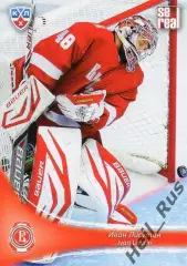 Хоккей. Карточка Иван Лисутин (Витязь Чехов) КХЛ/KHL сезон 2013/14 SeReal