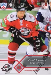 Хоккей. Карточка Сергей Варламов (Донбасс Донецк) КХЛ/KHL сезон 2012/13 SeReal