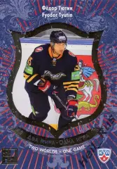 Хоккей. Карточка Федор Тютин (Атлант Мытищи) КХЛ/KHL сезон 2012/13 SeReal