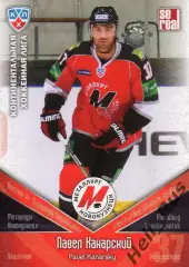 Хоккей Карточка Павел Канарский (Металлург Новокузнецк) КХЛ сезон 2011/12 SeReal