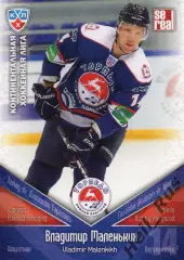 Хоккей. Карточка Владимир Маленьких (Торпедо Нижний Новгород) КХЛ 2011/12 SeReal