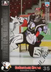 Хоккей. Карточка Себастьен Карон Трактор Челябинск КХЛ/KHL сезон 2010/11 SeReal