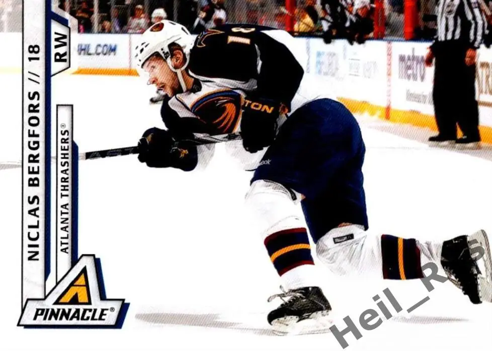 Карточка Никлас Бергфорс Atlanta Thrashers, Северсталь Адмирал Амур НХЛ/NHL, КХЛ