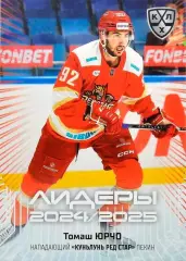 Хоккей. Карточка Томаш Юрчо Куньлунь Ред Стар Пекин КХЛ/KHL сезон 2024/25 SeReal