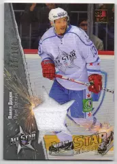 Хоккей. Карточка Павел Дацюк (ЦСКА Москва) Матч Звезд КХЛ/KHL 2013 SeReal