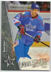 Хоккей. Карточка Дерон Куинт (Трактор Челябинск) Матч Звезд КХЛ/KHL 2013 SeReal