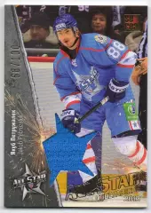 Хоккей. Карточка Якуб Петружалек Амур Хабаровск Матч Звезд КХЛ/KHL 2013 SeReal