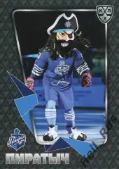Хоккей. Карточка талисман Пиратыч (Адмирал Владивосток) КХЛ/KHL 2015/16 SeReal