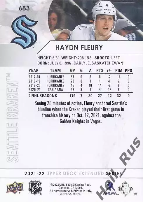 Хоккей. Карточка Haydn Fleury/Хэйдн Флери (Seattle Kraken/Сиэтл Кракен) НХЛ/NHL 1