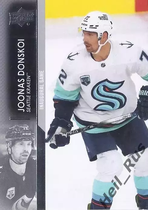 Карточка Joonas Donskoi/Йоонас Донской (Seattle Kraken/Сиэтл Кракен) НХЛ/NHL