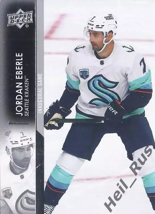 Хоккей Карточка Jordan Eberle/Джордан Эберле Seattle Kraken/Сиэтл Кракен NHL НХЛ