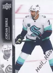 Хоккей Карточка Jordan Eberle/Джордан Эберле Seattle Kraken/Сиэтл Кракен NHL НХЛ