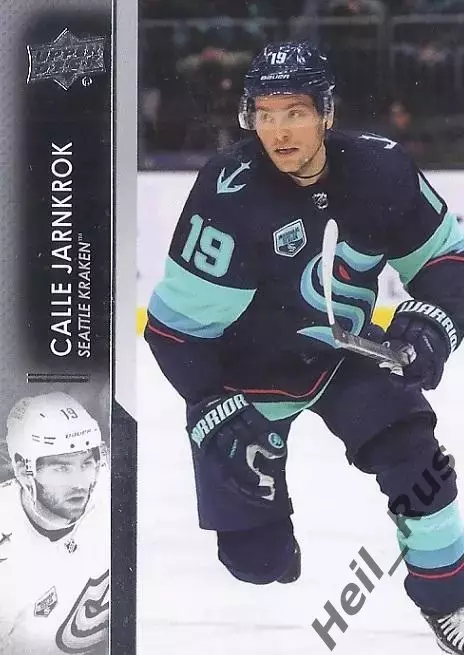 Карточка Calle Jarnkrok/Калле Йернкрук (Seattle Kraken/Сиэтл Кракен) NHL/НХЛ