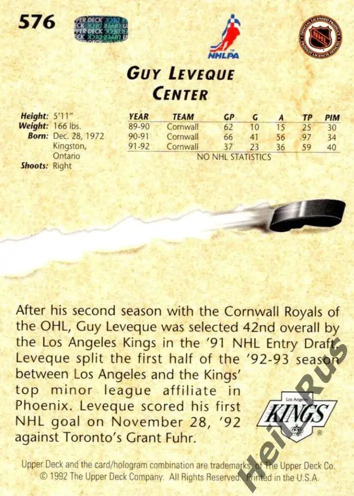 Карточка Guy Leveque/Ги Левек (Los Angeles Kings/Лос-Анджелес Кингз) НХЛ/NHL 1