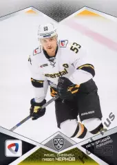 Хоккей Карточка Павел Чернов (Северсталь Череповец) КХЛ/KHL сезон 2016/17 SeReal