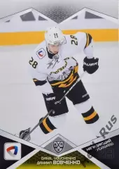 Хоккей. Карточка Даниил Вовченко (Северсталь Череповец) КХЛ сезон 2016/17 SeReal